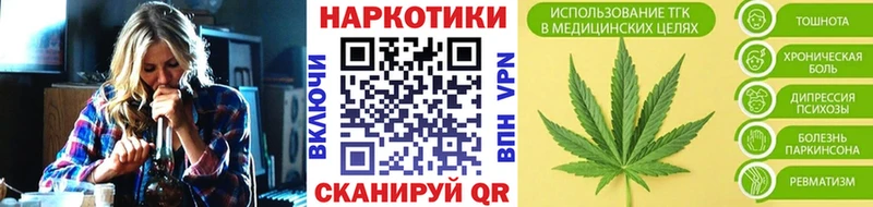 Наркошоп купить А ПВП  Меф  Гашиш  Марихуана  Верхоянск