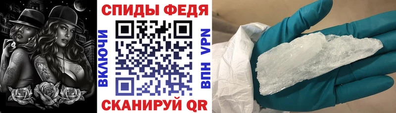 Купить закладки  Верхоянск  Амфетамин 98% 