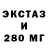 МЕФ кристаллы Svitlana Kumpan