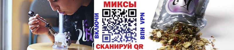 Купить где  Верхоянск  БУТИРАТ 99% 