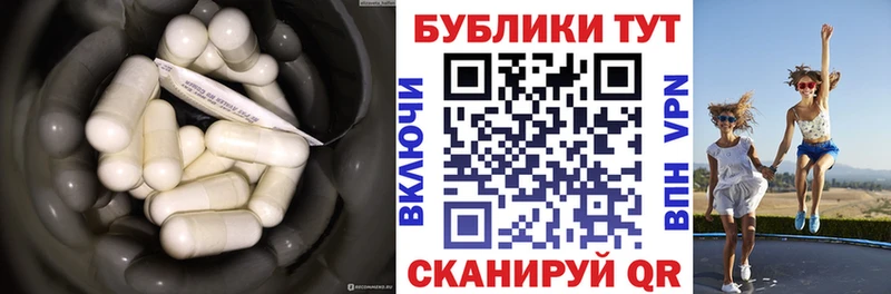 Ecstasy DUBAI  Купить где  Верхоянск 