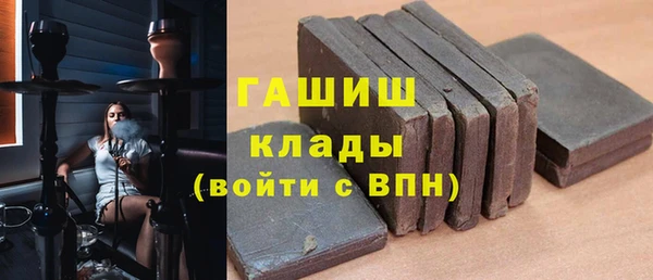 таблы Тихвин