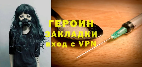 круглые Тайга