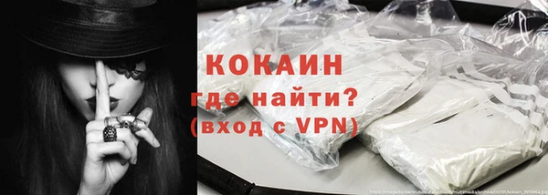 эйфоретик Тобольск