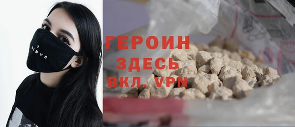 mdpv Сясьстрой