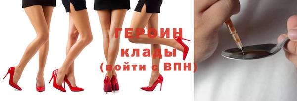 круглые Тайга