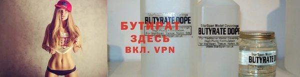 таблы Тихвин