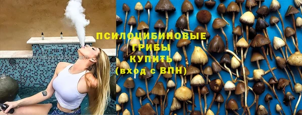 таблы Тихвин