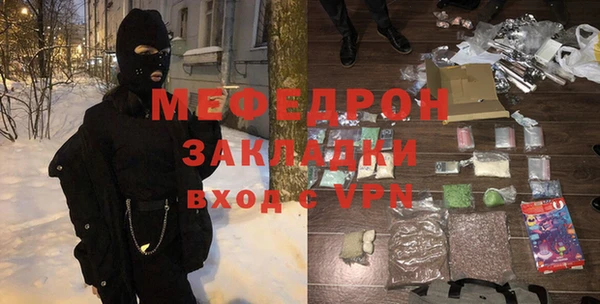 таблы Тихвин