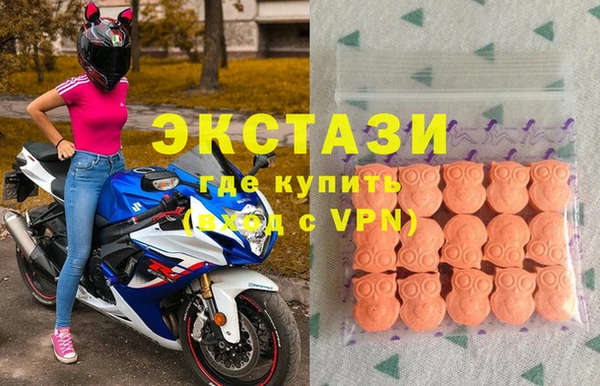 таблы Тихвин