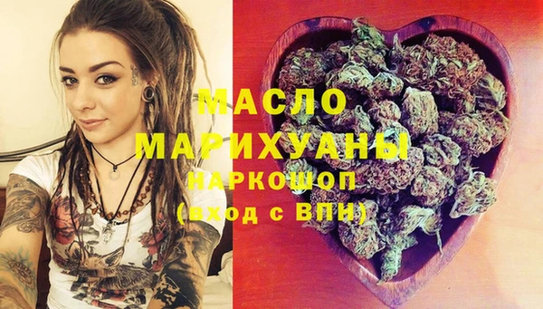 круглые Тайга