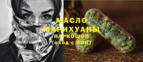 mdpv Сясьстрой