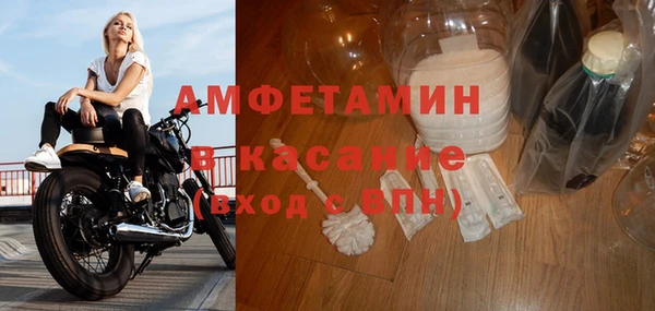 mdpv Сясьстрой