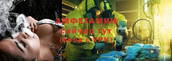 mdpv Сясьстрой