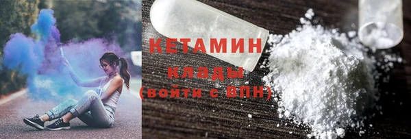таблы Тихвин