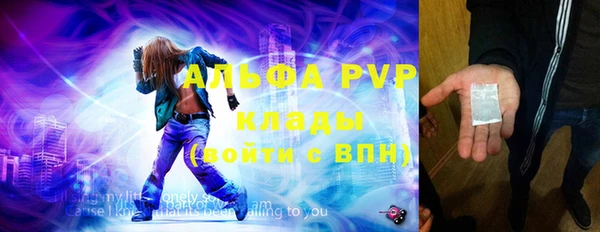 mdpv Сясьстрой